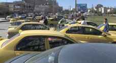 بشرى سارة من "النقل البري" لأصحاب التكسي الأصفر