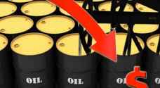 انخفاض أسعار النفط