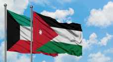 الزيادين : العلاقات الاردنية - الكويتية نموذج للعمل العربي المشترك ونرفض المساس بها
