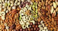 المكسرات قد تنقذك من أخطار زيادة الوزن