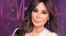 إليسا : أزور الطبيب النفسي .. وهذه هي علاقتي مع الوليد بن طلال