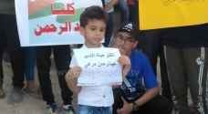 وقفة احتجاجية في الزرقاء للافراج عن الأسير لدى الاحتلال "عبدالرحمن مرعي".. فيديو وصور