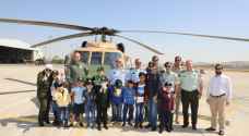 "أطفال حرير" يزورون قيادة سلاح الجو الملكي الأردني .. صور