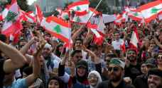 وزير لبناني ينشر نص استقالته تحت ضغط المظاهرات