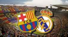 تحديد موعد قمة الكلاسيكو بين برشلونة و ريال مدريد
