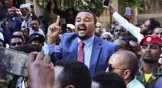 67 قتيلاً في المظاهرات المعارضة لرئيس حكومة أثيوبيا