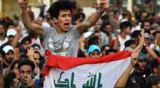 63 قتيلا من المتظاهرين خلال يومين من الاحتجاجات في العراق