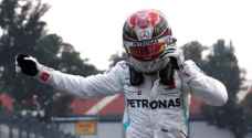 هاميلتون بطلاً لسباق جائزة المكسيك 