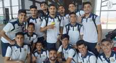 منتخب الشباب يصل الدوحة لإقامة معسكر تدريبي