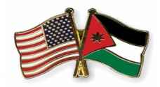 السفارة الأمريكية في الأردن تطلق مبادرة "دربي"