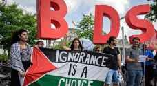 السويد: حركة المقاطعة  للاحتلال (BDS) شرعية