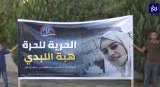 أردنيون يطالبون بمبادلة المستوطن المتسلل بـ "اللبدي ومرعي".. فيديو