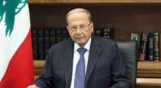 عون يطلب من الحريري تصريف اعمال الحكومة