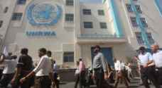 اضراب مفتوح للعاملين في الأونروا الأحد المقبل