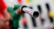 العراق يوزع البنزين مجانا