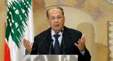 الرئيس اللبناني يدعو "للاتحاد" أمام حشود من أنصاره قرب بيروت