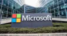 “مايكروسوفت” تخفض مدة العمل لـ 4 أيام في الأسبوع