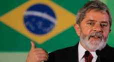 الرئيس البرازيلي الاسبق لولا يخرج من السجن