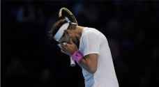 نادال يبدأ مشواره في البطولة الختامية بطريقة مخيبة