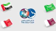 السعودية والإمارات والبحرين يشاركون بخليجي 24 في قطر