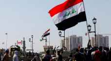 الاحتجاجات المناهضة للحكومة تستعيد زخمها في العراق