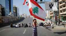 اللبنانيون يقطعون الطرقات مجددا غداة خطاب الرئيس اللبناني