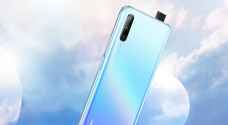 هاتف Huawei Y9s: الهاتف الذكي الأفضل ضمن الفئة الأساسية بمزايا كاميرا محدثة تهدف إلى تلبية متطلبات جيل الشباب