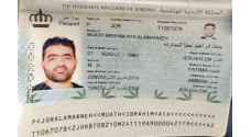 الاحوال المدنية تجدد جواز السفر الأردني للمصور الفلسطيني العمارنة