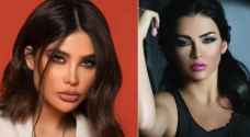 الفنانة اللبنانية قمر "شمتانة" بإنجي خوري بعد طردها من الإمارات