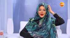 شاهد .. الإعلامية المصرية رضوى الشربيني ترتدي الحجاب