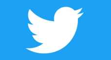 "تويتر" تتيح أخيرا التحقق من هوية المستخدم دون الحاجة إلى رقم الهاتف