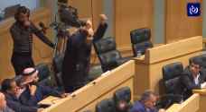 بالفيديو: الحباشنة يغادر جلسة النواب