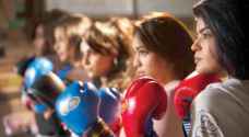 بطولة لملاكمة السيدات في الأردن