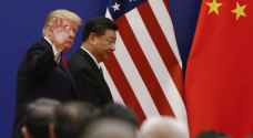 الصين تتوعد أمريكا بـ"تدابير صارمة"