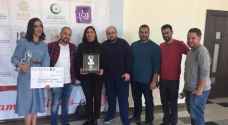 "رؤيا فلسطين " تفوز بجائزة أفضل عمل إعلامي في مسابقة هيئة الجدار والاستيطان- فيديو