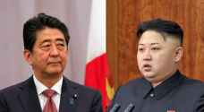 كوريا الشمالية تسخر من رئيس وزراء اليابان: قزم سياسي وغبي