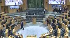 النواب يعقدون جلسة تشريعية تتضمن عدة مشاريع قوانين - فيديو