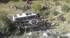 قتلى وجرحى بانقلاب حافلة في تونس