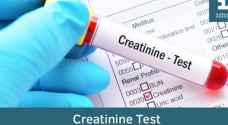 اخصائية تغذية: ارتفاع نسبة الـ"creatinine" يؤدي إلى الفشل الكلوي - فيديو
