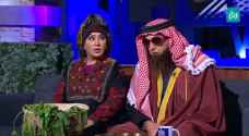 شاهد.. نبيل صوالحة وأمل الدباس في مشهد جريء عن أوضاع الأردنيين المعيشية في "ليلة أمل".. فيديو