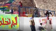 مبادرة شبابية لصيانة وتزيين مرافق في الرمثا.. فيديو