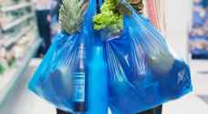 البيئة تضبط 2247 ربطة أكياس بلاستيكية مخالفة