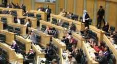 مجلس النواب يقر معدل قانون خدمة الضباط في القوات المسلحة" - فيديو