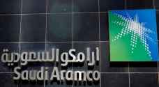 أخيرًا .. أرامكو تدخل سوق الأسهم السعودية