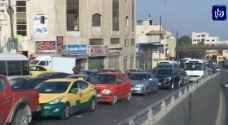ازدحامات مرورية في شارع الجامعة الأردنية بعمان - خرائط