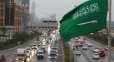 السعودية توجه رسالة للمقيمين على أرضها