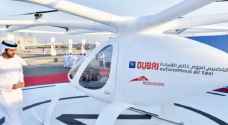 دبي تعلن موعد بدء خدمة تاكسي دبي الجوي.. وهذه مواصفاته