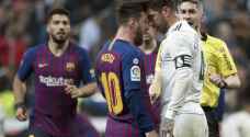 فيديو من دقيقتين.. كيف حاول راموس إنهاء مسيرة ميسي الكروية؟