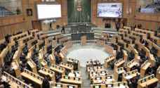مجلس النواب يناقش تقرير ديوان المحاسبة لسنة 2017.. فيديو