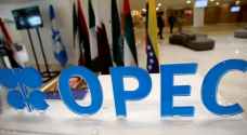اتفاق إماراتي سعودي روسي على خفض إمدادات أوبك